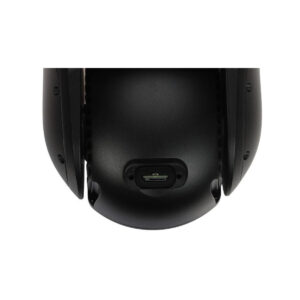 cf2239d07aa6a21b65852bab6c1a9ad7_original Kamera IP obrotowa zewnętrzna 5 Mpx 5–95 mm Honeywell HC25CZ5R18-V