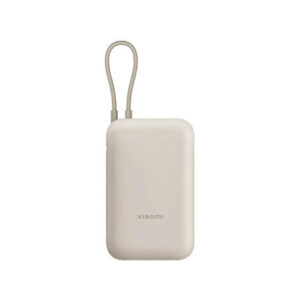 Powerbank Xiaomi 10000mAh z Wbudowanym Kablem USB-C Tan