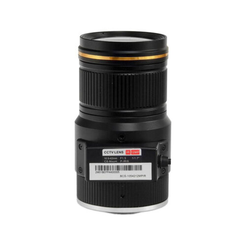 Obiektyw BCS LINE BCS-1054212MIR