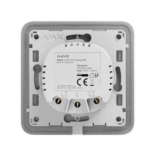 AJAX Włącznik światła LightCore gang way