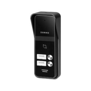 domofon_orno_ordomba936zdw_4557b5b9fca36 Domofon ORNO OR-DOM-BA-936ZD/W 2-żyłowy/2 rodzinny