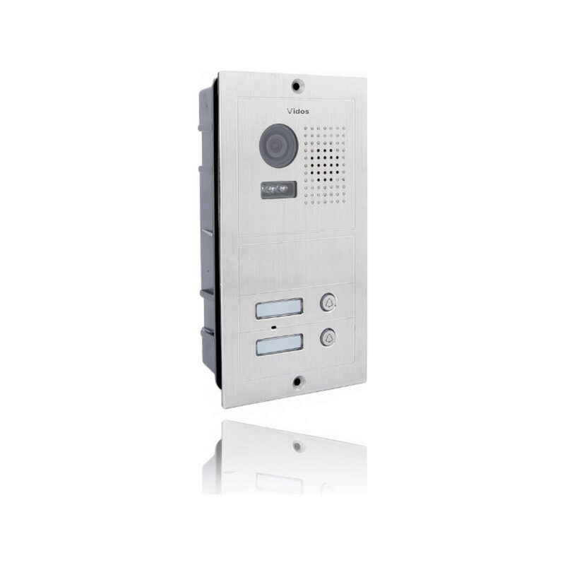 Panel bramowy zewnętrzny Vidos S602
