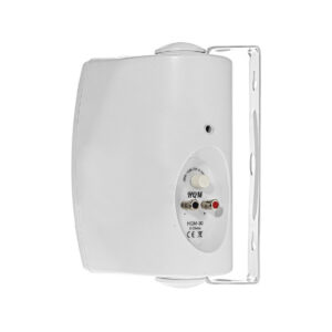 GŁOŚNIK NAŚCIENNY HQM-N2024W 20W BIAŁY