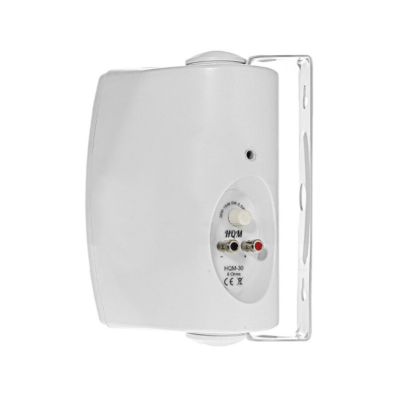 GŁOŚNIK NAŚCIENNY HQM-N2024W 20W BIAŁY