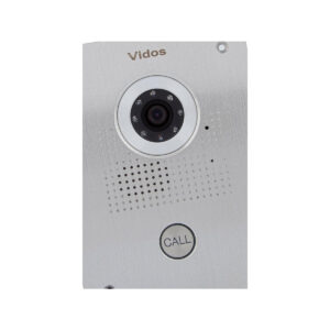 Panel bramowy zewnętrzny Vidos S551