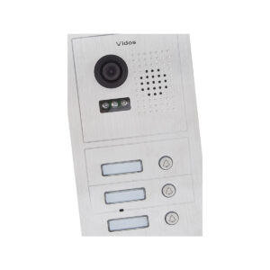 Panel bramowy zewnętrzny Vidos S603