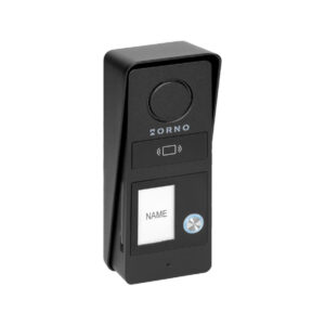 Zestaw domofonowy ORNO OR-DOM-RD-937/B