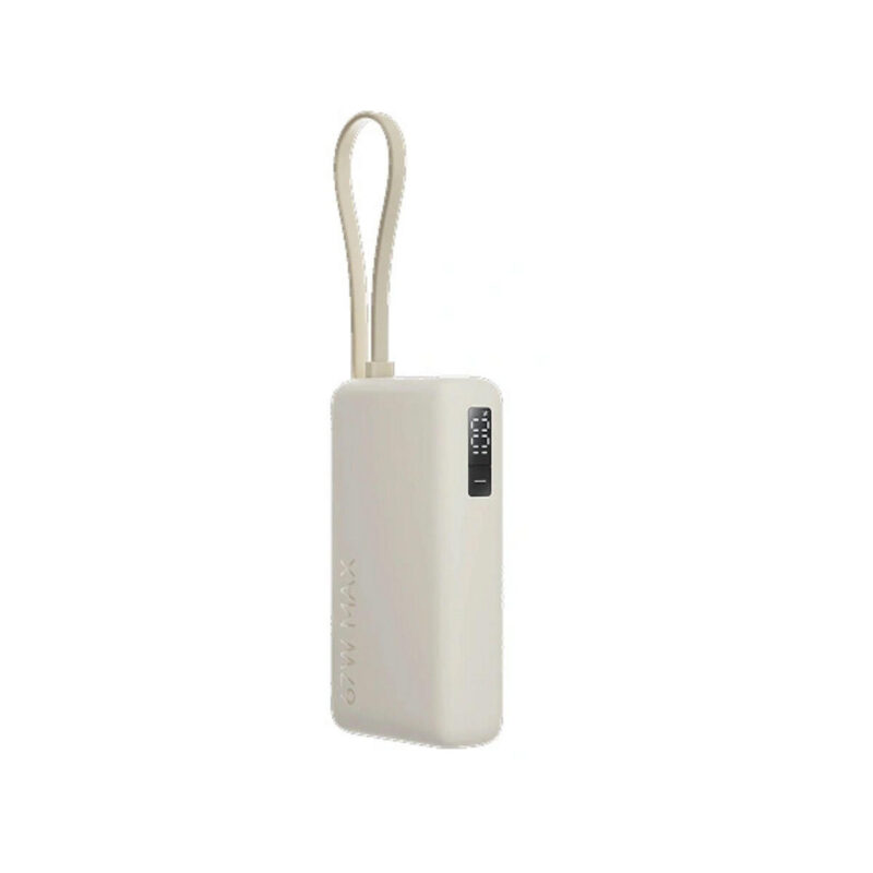 fa73c7899d116d95125315e9716416b3_original Powerbank Xiaomi 67W Power Bank 10000mAh Tan
