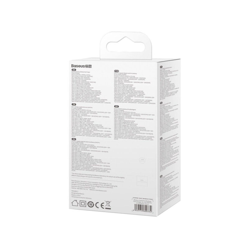 ŁADOWARKA SIECIOWA Baseus GaN 3 Pro Desktop Charger CCGP040101 65W 2x USB-A 2x USB-C PD 3.0 QC 4.0