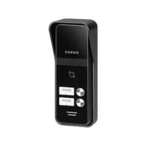 Domofon ORNO OR-DOM-BA-936ZD/W 2-żyłowy/2 rodzinny