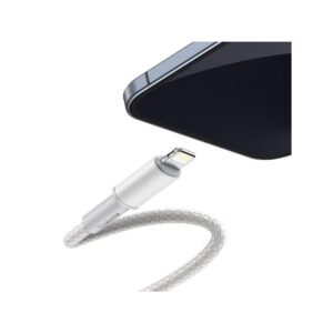 kabel_usbc__lightning__iphone_baseus_cafule_catlgda02_2m_20w_pd_quick_charging_biay_w_oplocie_799c56785a08c KABEL USB-C / Lightning iPhone Baseus Cafule CATLGD-A02 2m 20W PD Quick Charging BIAŁY W OPLOCIE