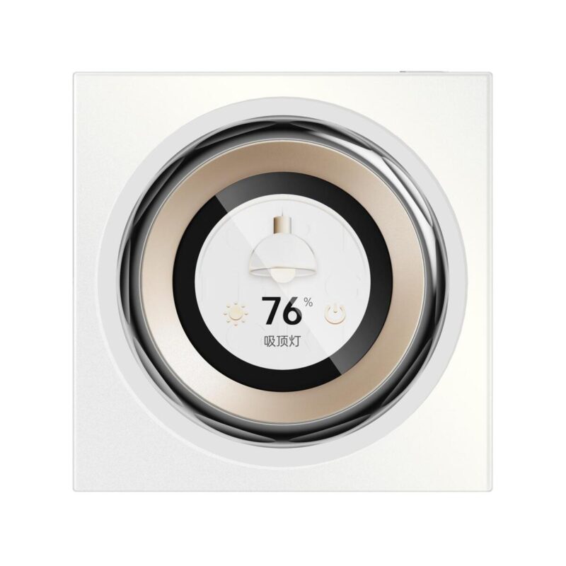 panel_sterowania_aqara_touchscreen_dial_v1_eu_biay_wifi_bluetooth_zigbee__dsk01d_70cac0cae81de Panel sterowania Aqara Touchscreen Dial V1 EU Biały Wi-Fi, Bluetooth, Zigbee DS-K01D