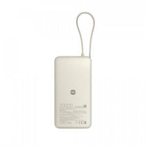 powerbank_xiaomi_67w_power_bank_20000mah_tan_04195b1a9ea20 Powerbank Xiaomi 67W Power Bank 20000mAh Tan
