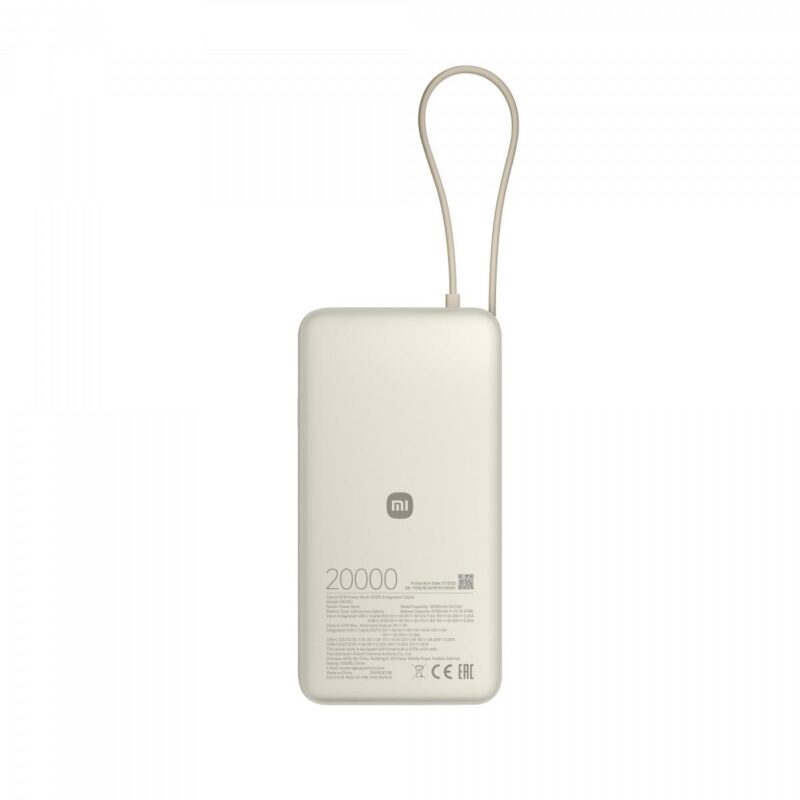 powerbank_xiaomi_67w_power_bank_20000mah_tan_04195b1a9ea20 Powerbank Xiaomi 67W Power Bank 20000mAh Tan