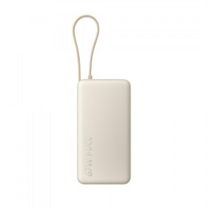 powerbank_xiaomi_67w_power_bank_20000mah_tan_ec30a17194dfc Powerbank Xiaomi 67W Power Bank 20000mAh Tan