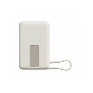 powerbank_xiaomi_magnetic_10000mah_beowy_799ae4efc1379 Powerbank Xiaomi Magnetic 10000mah beżowy
