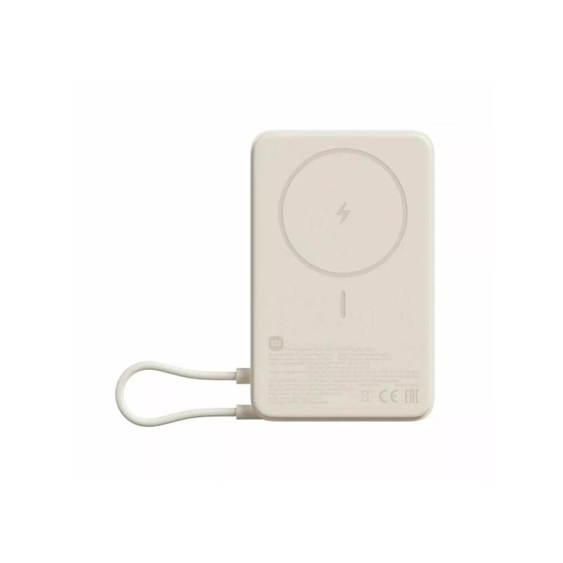 powerbank_xiaomi_magnetic_10000mah_beowy_a66caa1bd295e Powerbank Xiaomi Magnetic 10000mah beżowy