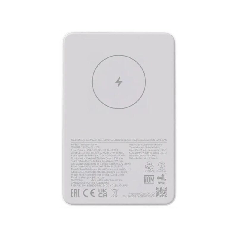 powerbank_xiaomi_magnetic_power_bank_5000mah_11aeca457ecba Powerbank Xiaomi Magnetic Power Bank 5000mAh