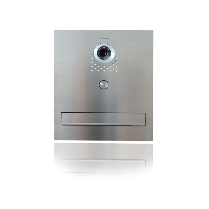 skrzynka-na-listy-vidos-s551-skm-z-wbudowanym-wideodomofonem-2 Skrzynka na listy Vidos S551-SKM z wbudowanym wideodomofonem