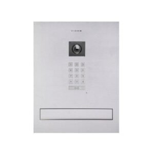 skrzynka_na_listy_vidos_2ip_s204skm_345c1567f1e50 Skrzynka na listy VIDOS 2IP S204-SKM