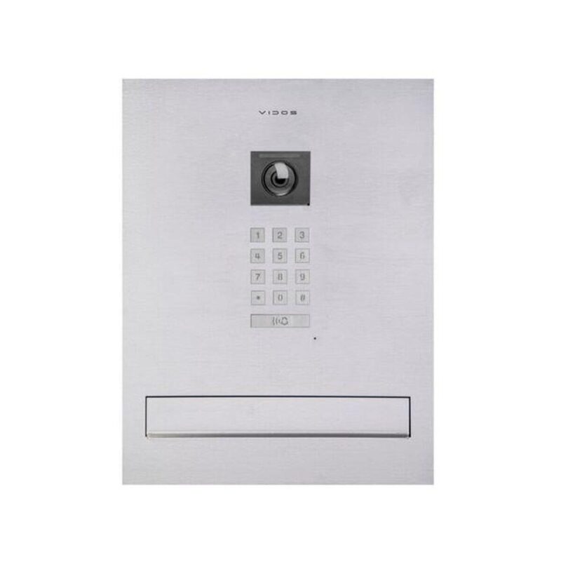 skrzynka_na_listy_vidos_2ip_s204skm_345c1567f1e50 Skrzynka na listy VIDOS 2IP S204-SKM