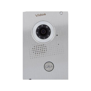 vidos_s551_2 Panel bramowy zewnętrzny Vidos S551