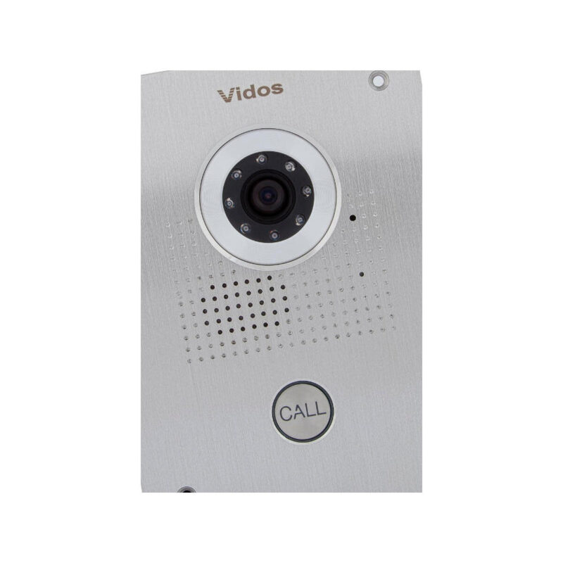 vidos_s551_2 Panel bramowy zewnętrzny Vidos S551