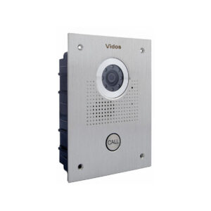 vidos_s551_4 Panel bramowy zewnętrzny Vidos S551