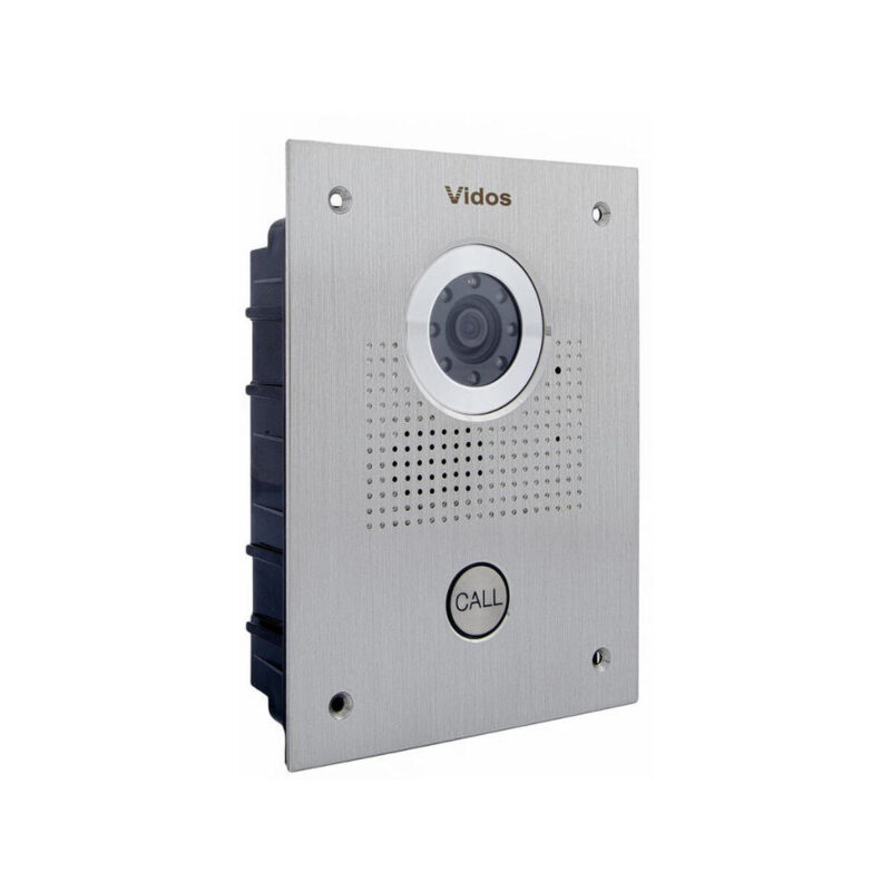 vidos_s551_4 Panel bramowy zewnętrzny Vidos S551